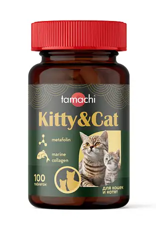 Купить tamachi kitty & Сat Витамины для котят и беременных кошек