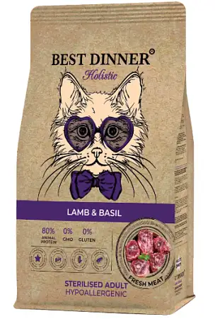 Купить best dinner сухой корм для стерилизованных кошек с ягненком и базиликом