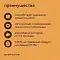 Petsmack лакомства для собак корень бычий #6