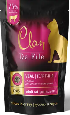 Clan de file пауч для кошек кусочки в соусе, телятина с тыквой
