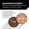GO'KITCHEN консервы для котят и кошек с лососем #2