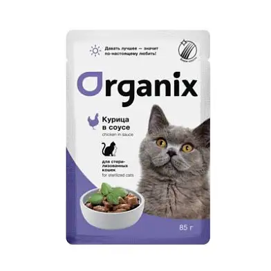 Organix влажный корм для стерилизованных кошек: курица в соусе (пауч)